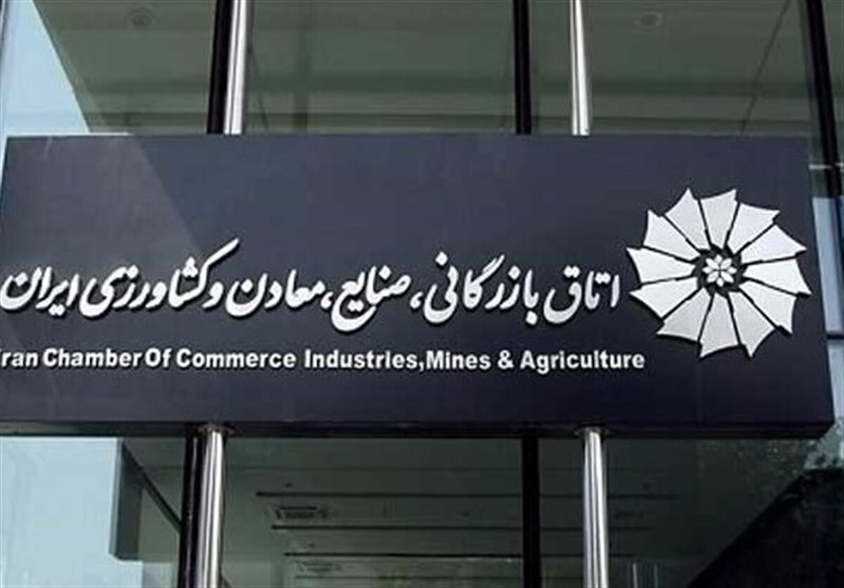 عضو هیئت رئیسه کمیسیون اقتصادی گفت: درخواست اعمال ماده ۲۳۴ آیین نامه داخلی مجلس در خصوص تخلفات انتخابات اتاق بازرگانی هفته آینده در دستور کار کمیسیون قرار خواهد گرفت.