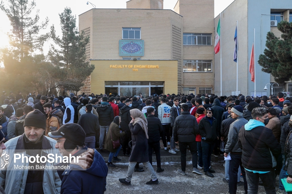 سازمان سنجش آموزش کشور در اطلاعیه ای، برنامه زمانبندی ثبت نام و تاریخ اجرای آزمون‌های سال ۱۴۰۳ داوطلبان تمامی مقاطع را اعلام کرد.
