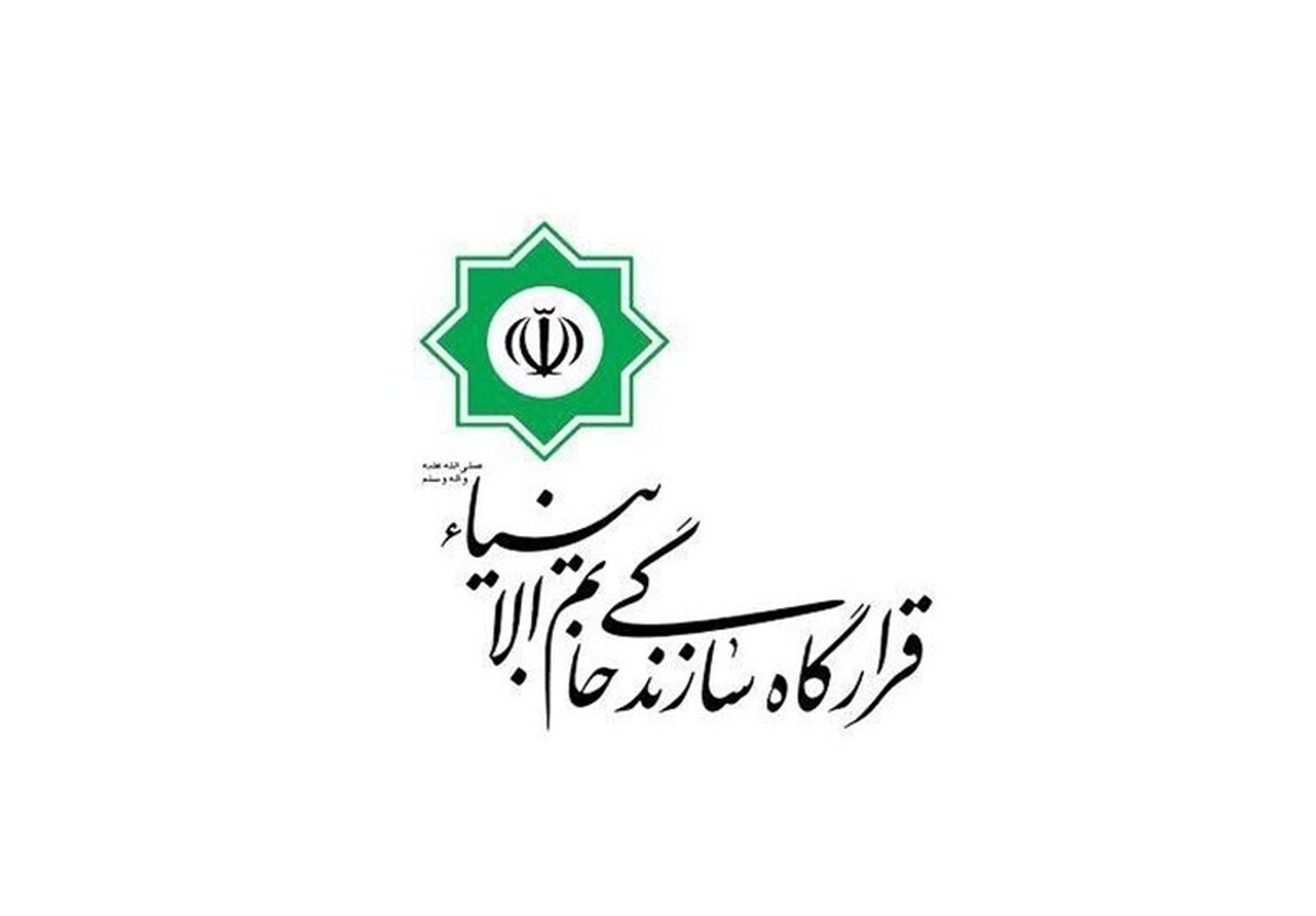 قرارگاه خاتم‌الانبیاء(ص) سپاه هیچ قراردادی برای ساخت مسکن در کیش ندارد