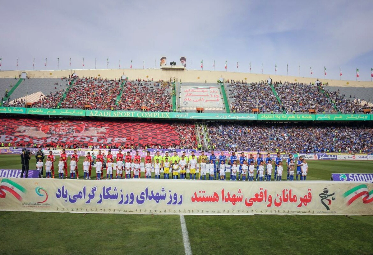 بر اساس اعلام مسئول برگزاری جام حذفی فوتبال شرایط برگزاری مسابقه دربی به صورت یکسان میان دو تیم تقسیم خواهد شد.