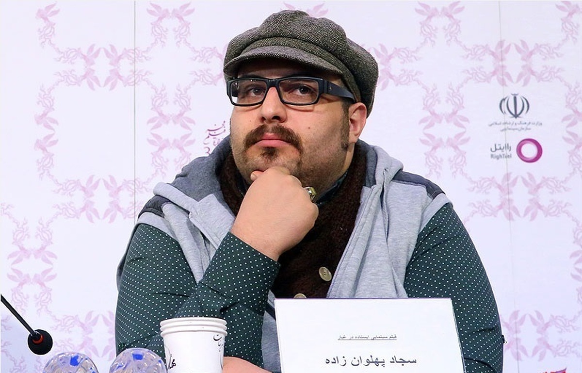 دومین سریال سجاد پهلوان‌زاده پس از سریال پرحاشیه «سقوط» معرفی شد و به‌زودی در شبکه نمایش خانگی منتشر خواهد شد.
