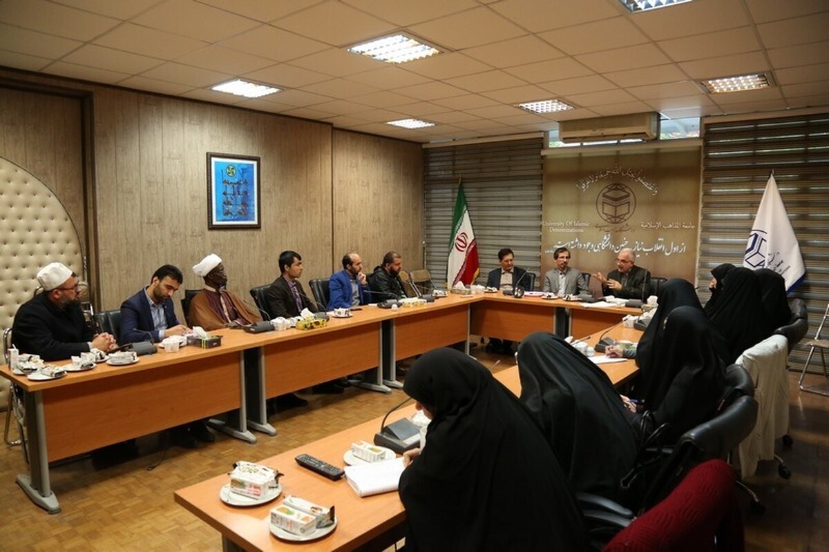 دانشگاه بین‌المللی مذاهب اسلامی از میان طلاب شیعه و اهل سنت از طریق آزمون اختصاصی برای سال تحصیلی ۱۴۰۲_۱۴۰۳ دانشجو می‌پذیرد.