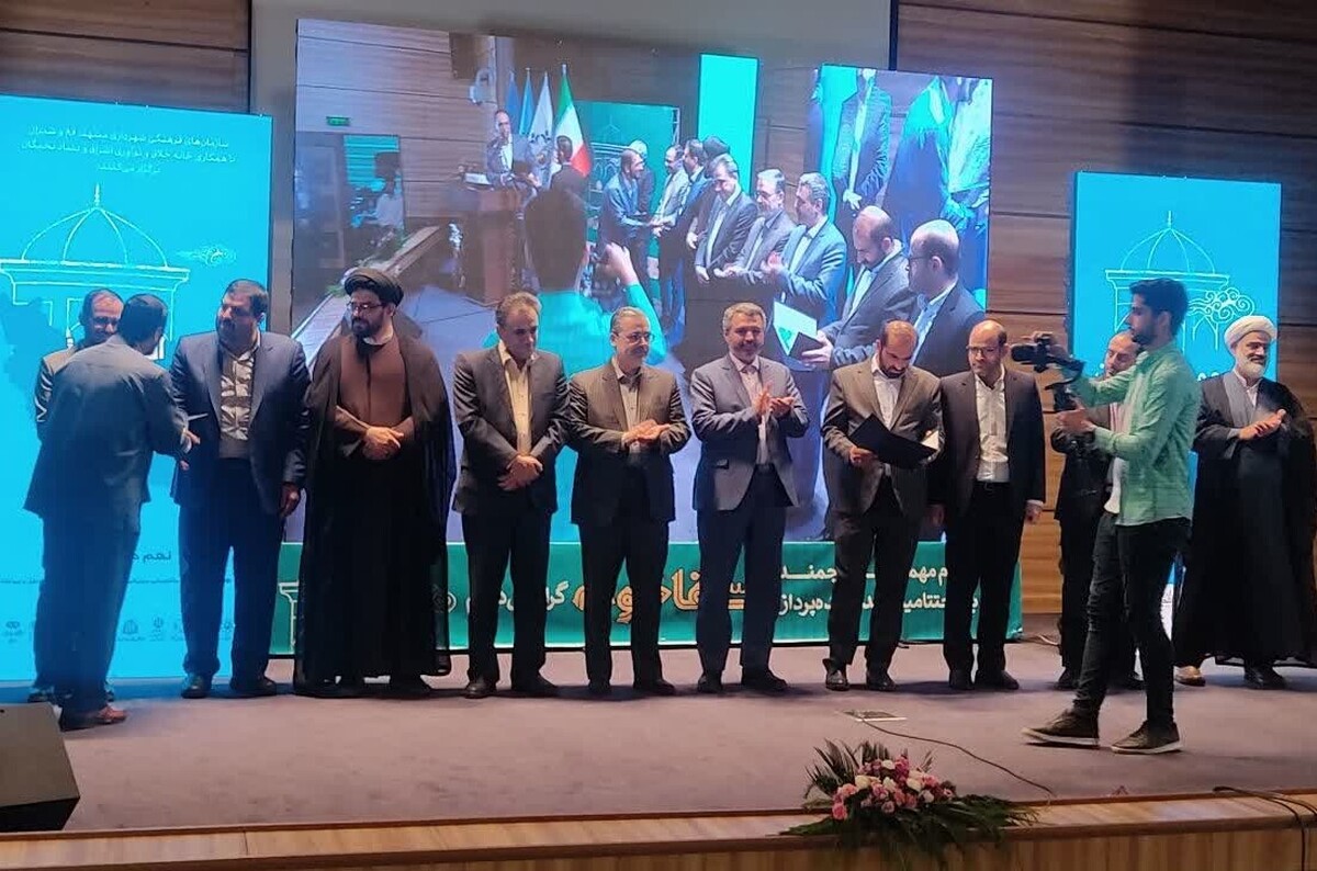 مراسم اختتامیه نخستین رویداد ملی ایده پردازی «سقاخونه» عصر امروز و با معرفی افراد برتر در مشهد برگزار شد.