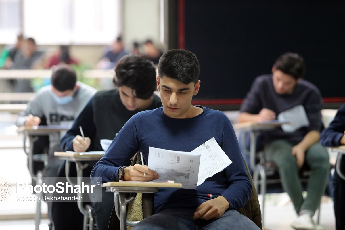 پیرو تمدید مهلت ثبت‌نام آزمون استخدامی وزارت آموزش‌ و ‌پرورش «ویژه رشته شغلی دبیری و هنرآموز»،اصلاحات دفترچه راهنمای ثبت‌نام این آزمون اعلام شد.