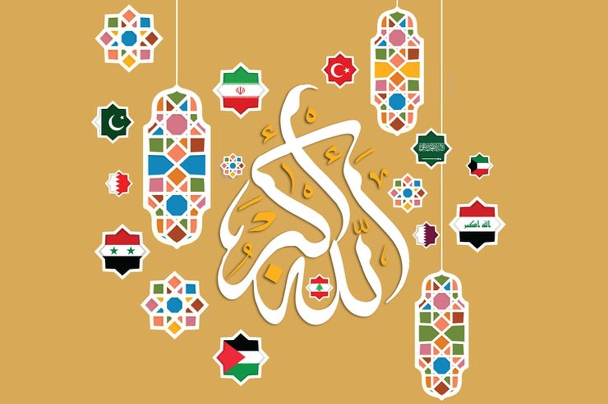 آیات و روایات متعدد بر جهانی بودن اسلام تأکید می‌کنند و وعده اسلام برای پایان ظلمت‌ها و آلام بشر، نیز جهانی شدن اسلام در دولت کریمه مهدوی است.
