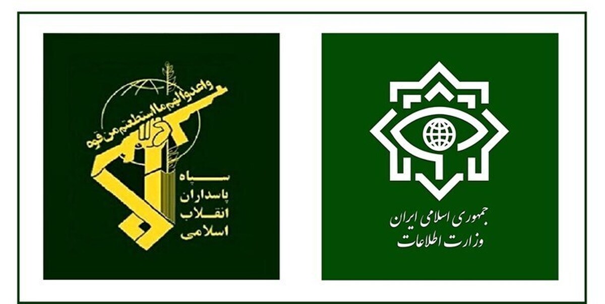  نشست مشترک وزارت اطلاعات و سازمان اطلاعات سپاه در مشهد برگزار شد و حجت‌الاسلام والمسلمین محمدی گلپایگانی رئیس دفتر مقام معظم رهبری در این رویداد پیام رهبر معظم انقلاب را قرائت کرد.