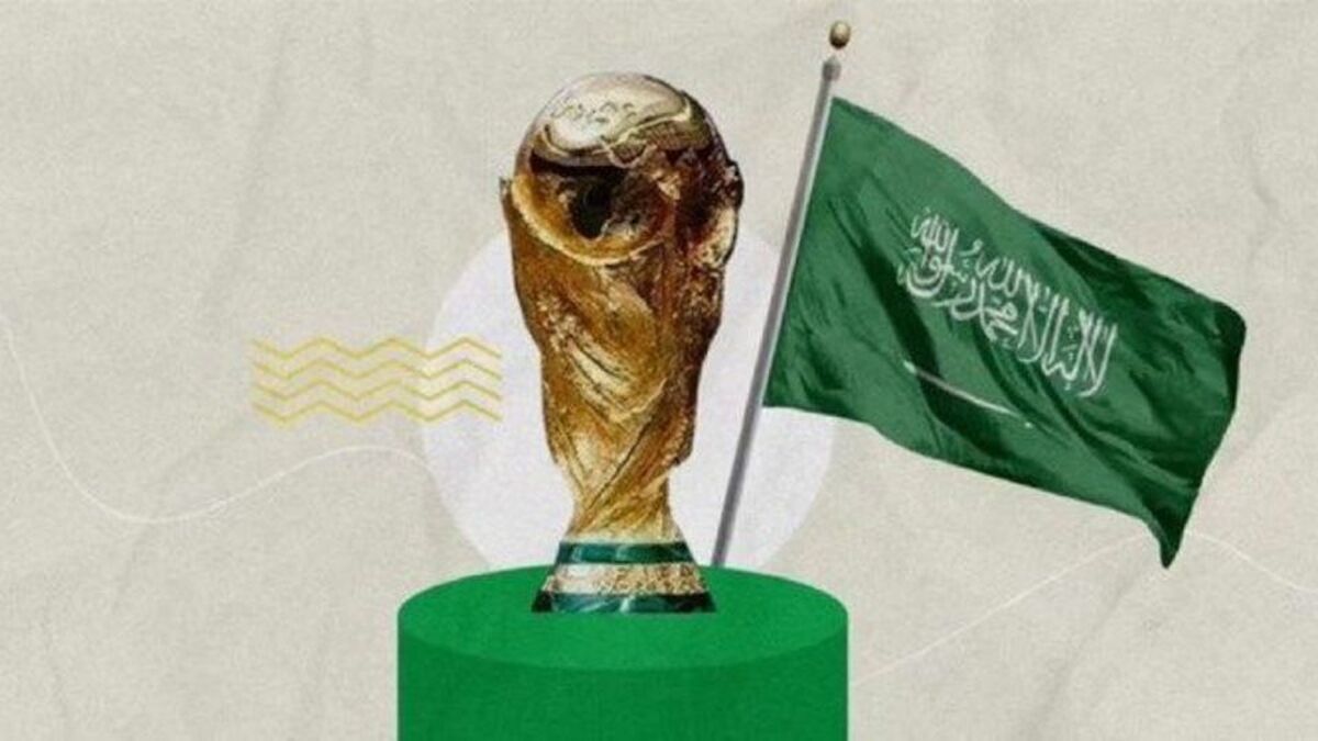 اسپانیا، مراکش و پرتغال جدی‌ترین گزینه میزبانی جام جهانی ۲۰۳۰ هستند.