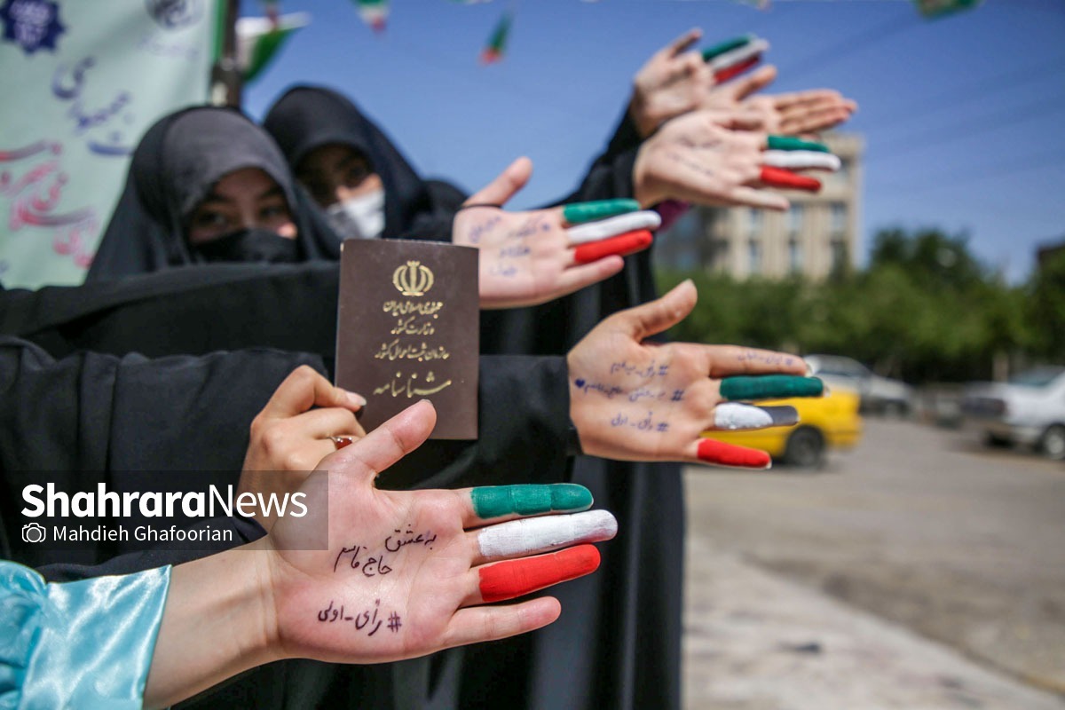 مدیرکل فرهنگ و ارشاد اسلامی و دبیر شورای اطلاع‌رسانی خراسان رضوی تأکید کرد: لازم است روی خوب‌دیده‌شدن چهره خراسان رضوی و مشهد سرمایه‌گذاری کنیم.