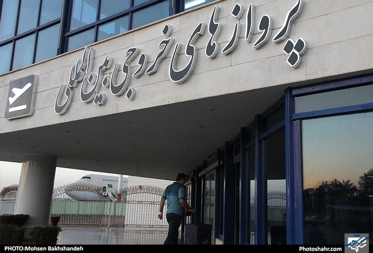 دبیر انجمن صنفی دفاتر خدمات مسافرتی خراسان رضوی گفت: اگر سازمان هواپیمایی کشوری نظارتی روی قیمت پرواز‌های عتبات عالیات نداشته باشد، احتمال دارد ایرلاین‌ها با توجه به افزایش تقاضا در ایام اربعین مجددا هزینه پرواز‌ها را افزایش دهند.