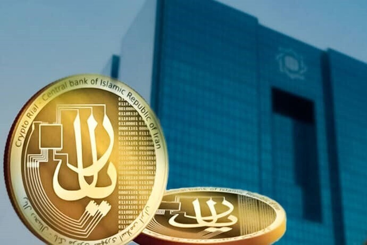 رئیس کمیته دانش‌بنیان و اقتصاد دیجیتال مجلس، گزارش کمیته خود از وضعیت قانونی ریال دیجیتال را منتشر کرد.