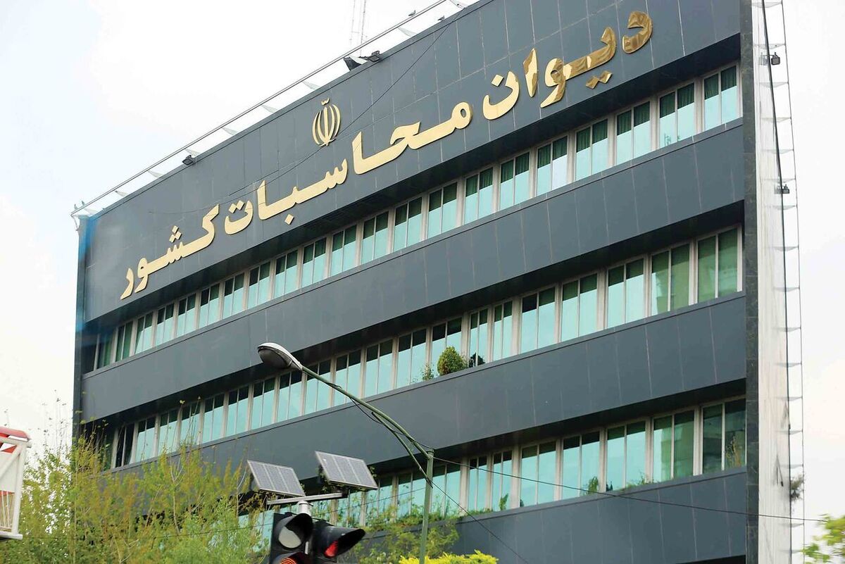 دیوان محاسبات کشور درباره نحوه به‌کارگیری پذیرفته‌شدگان نهایی آخرین آزمون استخدامی اطلاعیه‌ای منتشر کرد.
