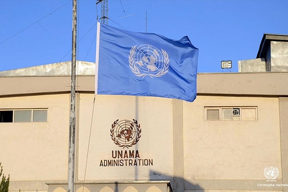 دفتر هیأت معاونت سازمان ملل متحد در افغانستان (یوناما) چارچوب استراتژیک جدید برای حمایت از مردم افغانستان را منتشر کرد