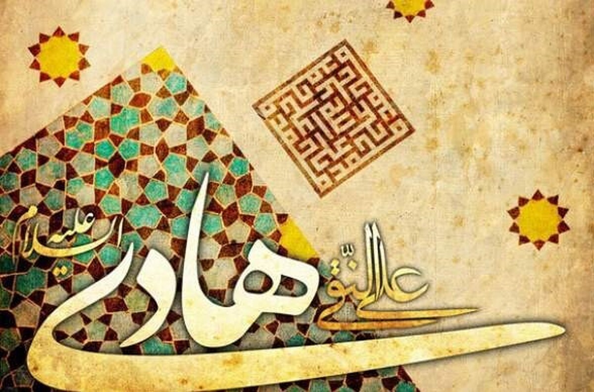 همه ائمه (ع) نقش هدایت و ارشاد جامعه به‌سمت حق و حقیقت را برعهده دارند، اما امام‌هادی (ع) به‌دلیل محدودیت‌های زمانی و مکانی که خلفا در حق ایشان اعمال می‌کردند و دسترسی نداشتن شیعیان به امامان، مجبور به به‌کارگیری شیوه‌ای متفاوت شدند.