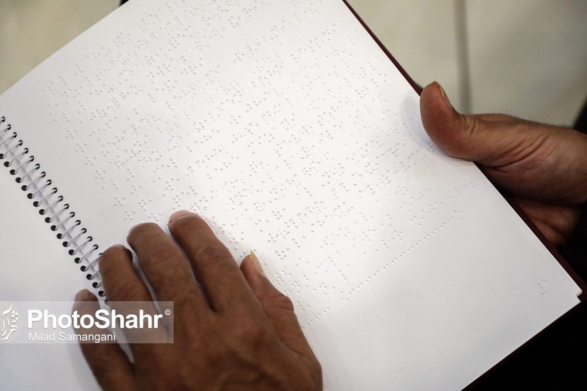 ویدئویی در شبکه های اجتماعی منتشر شد که نشان می داد دختر دانش آموز اهل فلاورجان اصفهان به علت نبود منشی در جلسه امتحان، از ادامه آزمون باز می ماند. این ویدئو واکنش های گسترده ای را به همراه داشت.