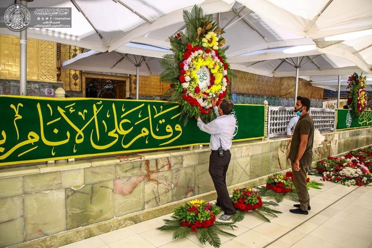 ویدئویی از گل‌آرایی حرم مطهر امیرالمؤمنین(ع) در آستانه عید غدیرخم را مشاهده می‌کنید.