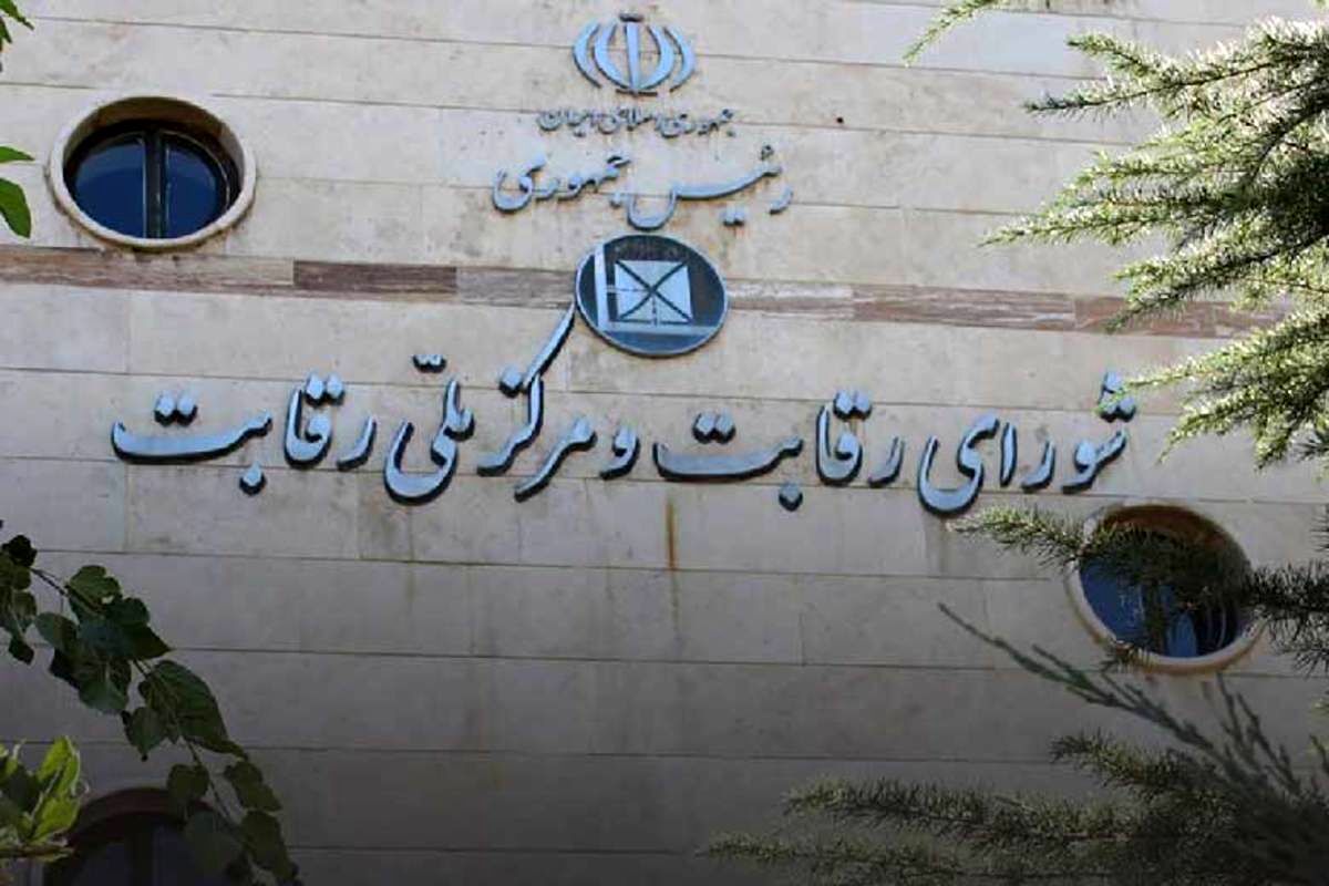 در جلسه شورای رقابت موضوع قیمت خودرو‌های مونتاژی بررسی خواهد شد.