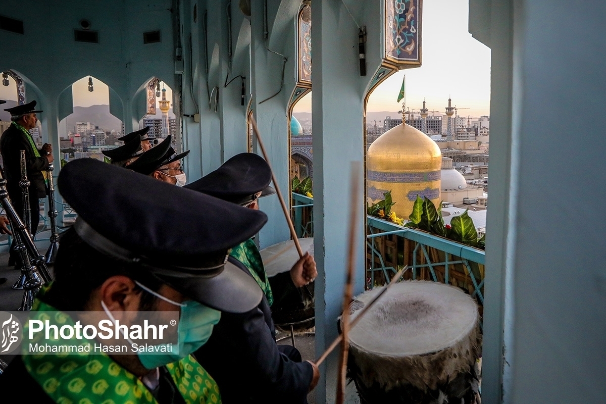 هم زمان با ایام پرشکوه و ملکوتی عیدالله الاکبر، عید برگزیده مسلمانان جهان و جشن پایکوبان غدیر، نقاره ها در بارگاه نورانی ثامن الحجج(ع) به شوق این فرخنده عید جاودانه نواختند.