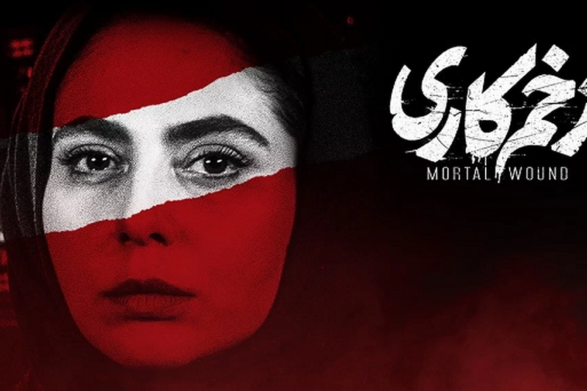 فیلمبرداری فصل دوم سریال زخم کاری با نام فرعی «بازگشت» آغاز شده است.