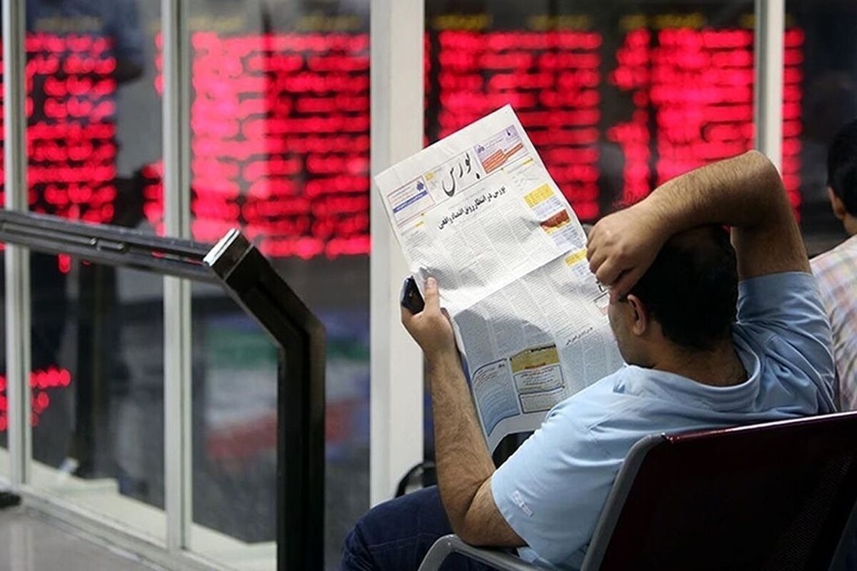 شاخص کل بورس در پایان معاملات امروز با ریزش ۱۸ هزار و ۷۷۲ واحدی به عدد ۲ میلیون و ۱۷۶ هزار واحد رسید.