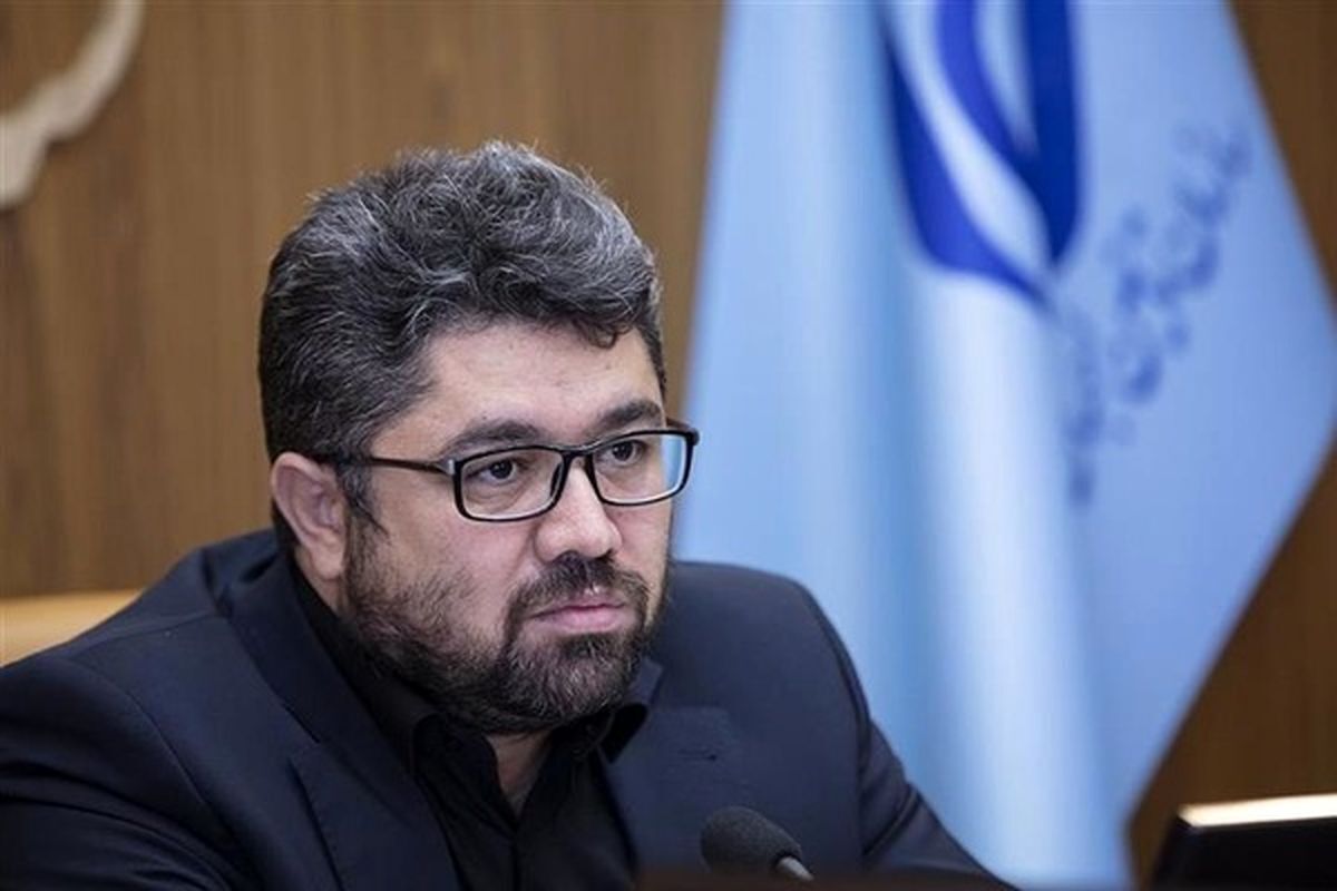 تارنمای «تأمین‌نما» رونمایی شد