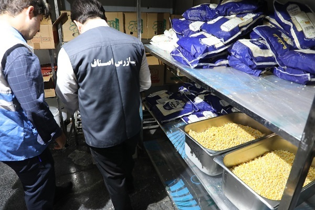 مدیرکل تعزیرات حکومتی خراسان رضوی از جریمه یک رستوران معروف در شاندیز خبر داد.
