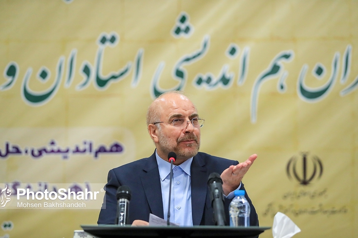 رئیس مجلس شورای اسلامی در دیدار رئیس پارلمان عربی بر هم‌افزایی کشورهای مسلمان عربی و غیرعربی تأکید کرد. رئیس پارلمان عربی نیز از استقبال کشورهای عربی از توافقات شکل‌گرفتۀ اخیر و توسعه روابط ایران با کشورهای منطقه خبر داد.