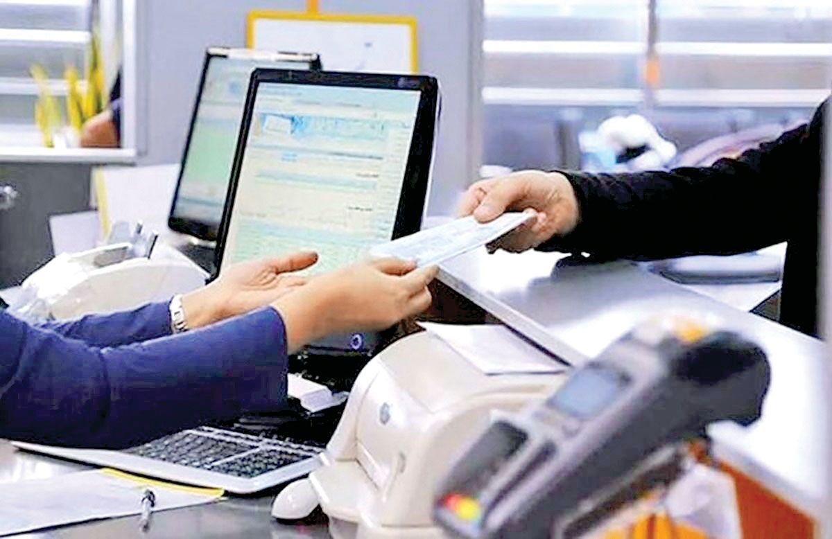 اعضای کمیسیون تلفیق برنامه هفتم مجلس با وثیقه‌گذاری اموال منقول، غیر منقول، طلب، نفع و منفعت از سوی کارآفرینان برای اخذ تسهیلات بانکی موافقت کردند.