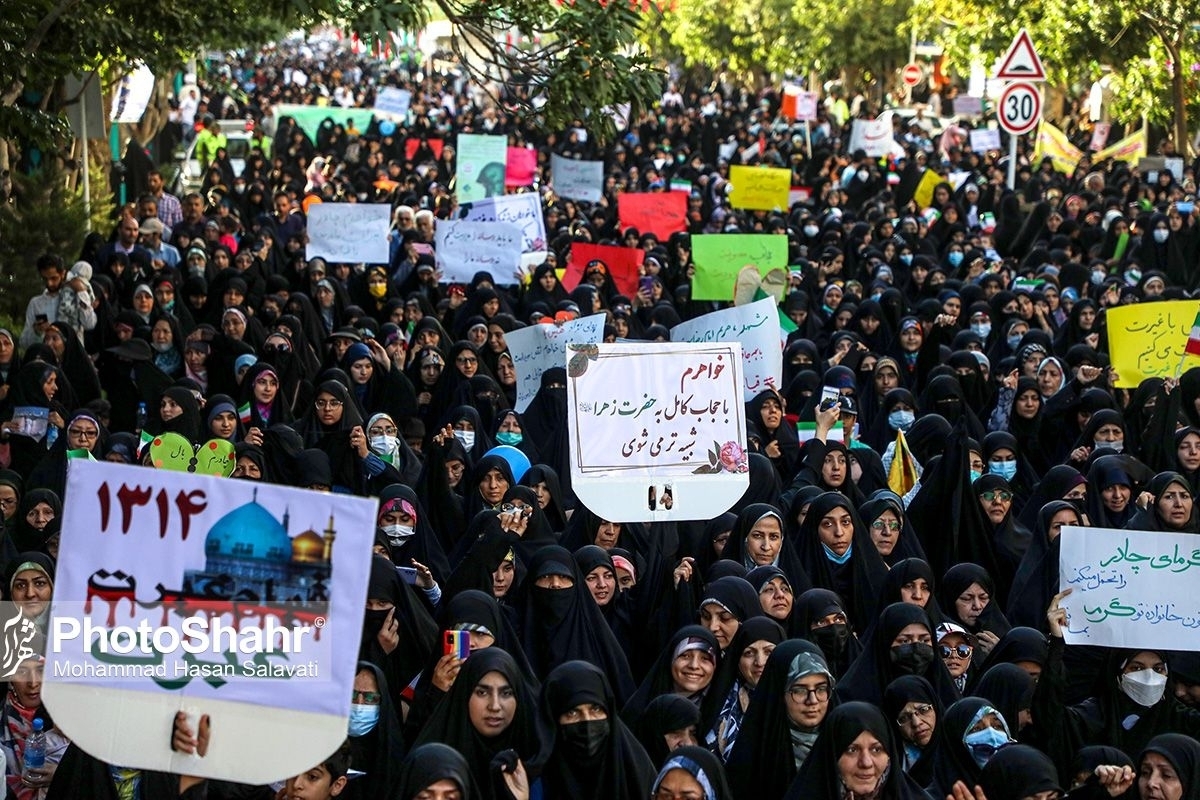 همزمان با ۲۱ تیرماه و سالروز واقعه خونین گوهرشاد، راهپیمایی حجاب و عفاف در مشهد برگزار می‌شود.