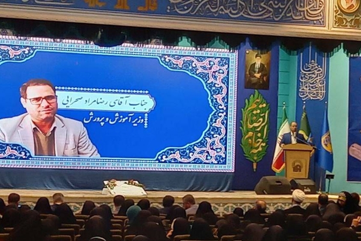 دومین یادواره ملی لشکر آسمانی در حرم مطهر رضوی ویژه ۶۰۰ نفر از مسئولین انجمن‌های اسلامی مدارس دخترانه سراسر کشور در حرم مطهر رضوی برگزار شد.