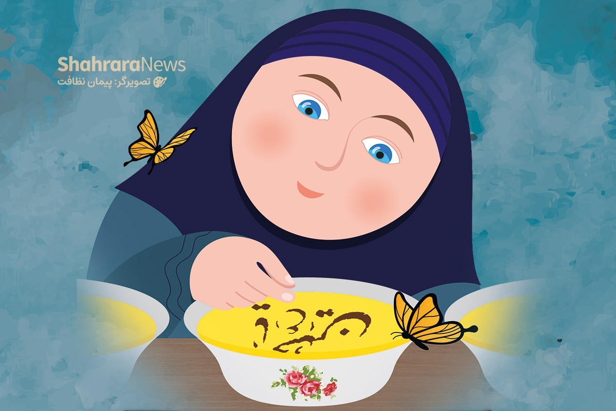 انجام یک کار خوب همیشه حال آدم را بهتر می‌کند. یکی از بهترین کارهایی که می‌شود انجام داد، نذری دادن است.