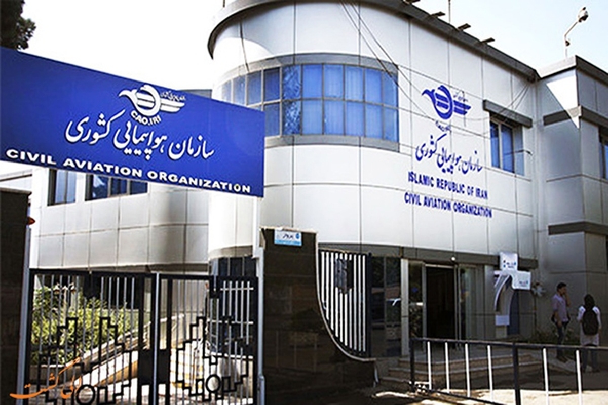 معاون سازمان هواپیمایی کشوری به خبر اجاره هواپیماهای مسافری از روسیه واکنش نشان داد.