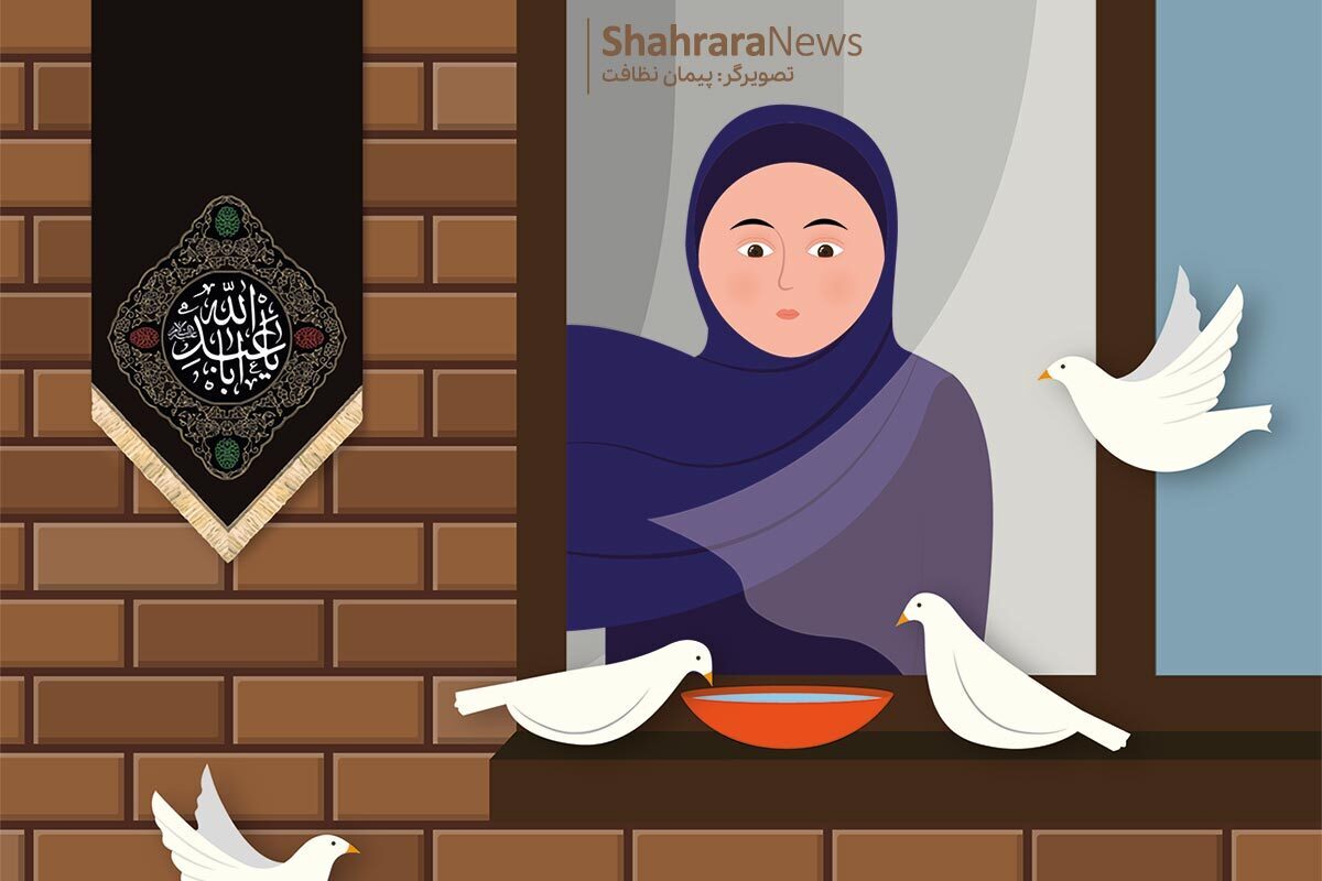 به اربعین حسینی نزدیک می‌شویم. «طیبه ثابت» شعری درباره حال و هوای این ایام سروده است که در ادامه می‌خوانیم.