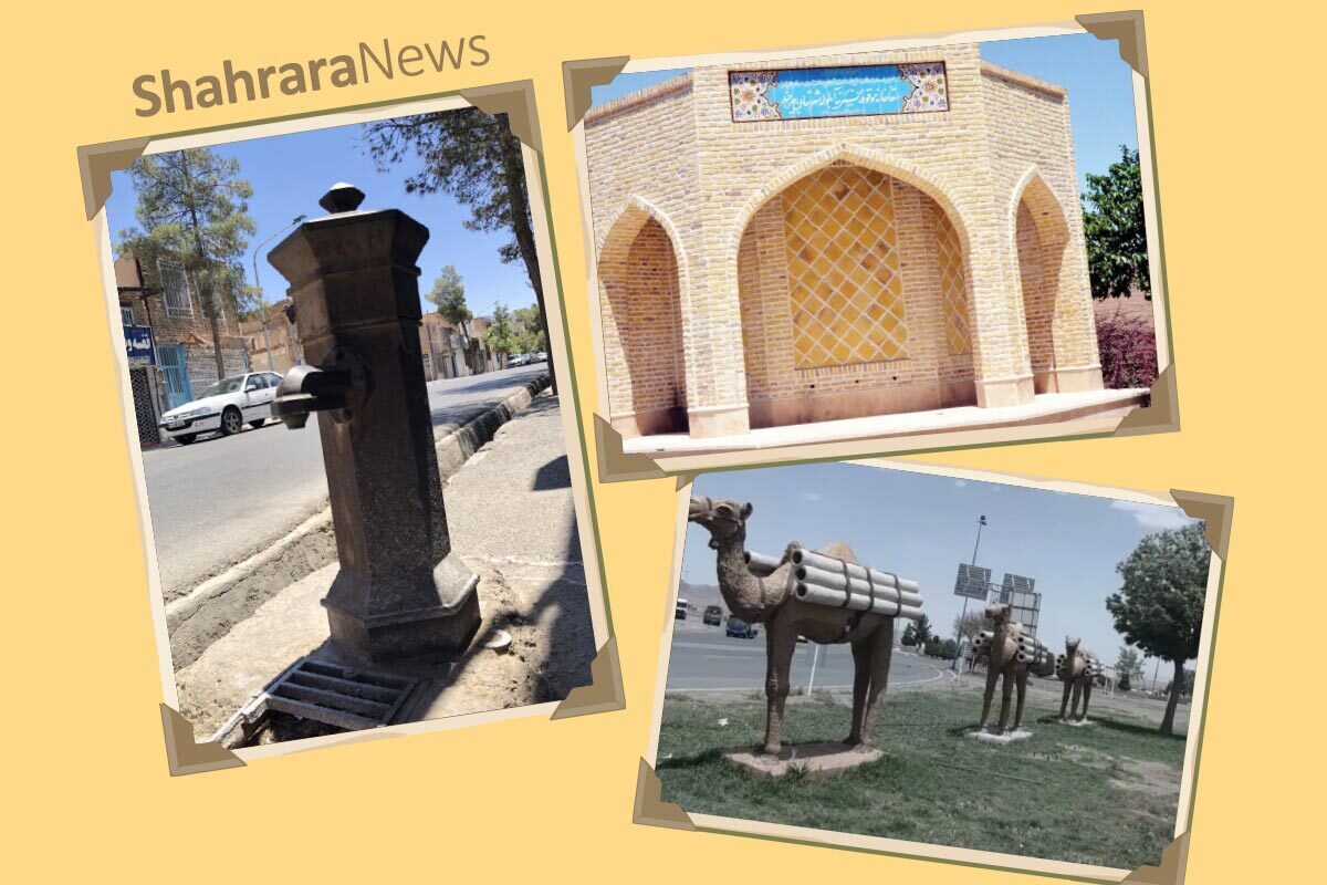 در زمان‌های قدیم که شهر‌ها هنوز لوله‌کشی جهت آب‌رسانی نداشتند مردم برای تامین آب با مشکلات بسیاری مانند آلودگی آن روبه‌رو بودند.