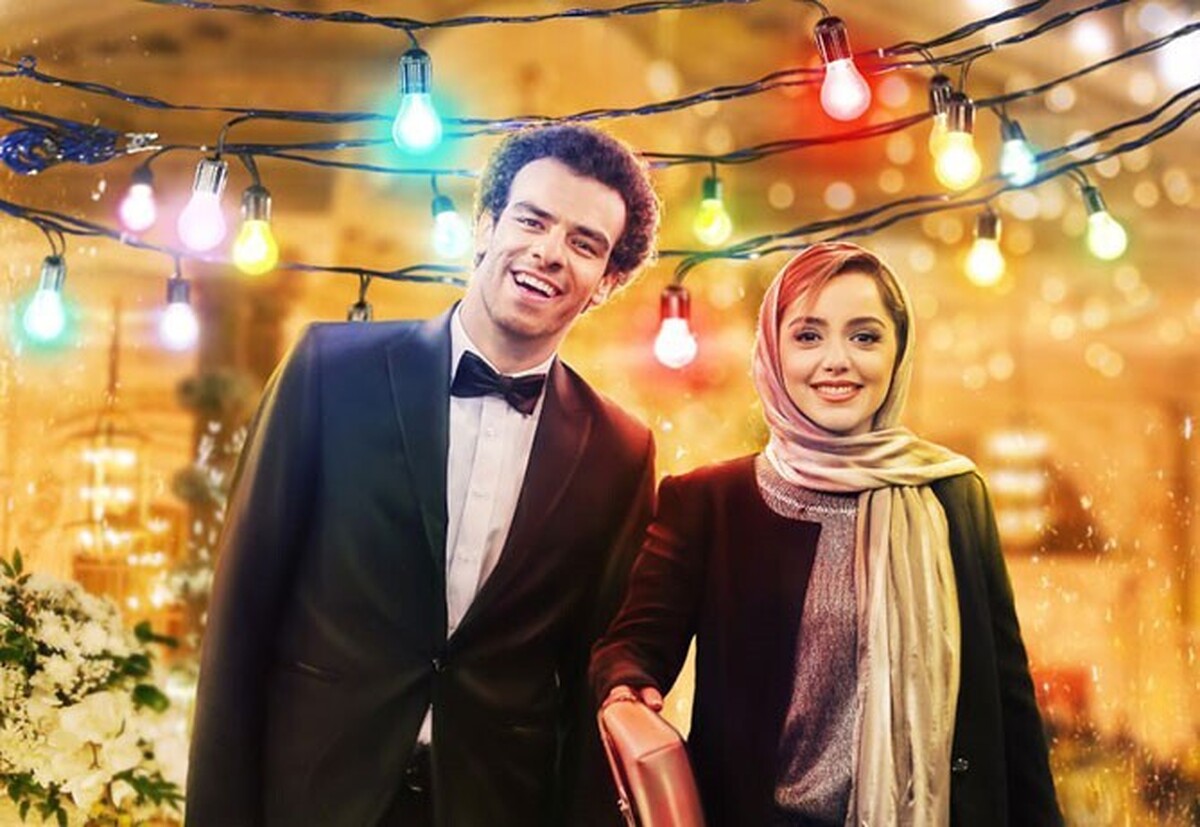 اکران مردمی «عروسی مردم» با حضور نازنین بیاتی، بازیگر اصلی فیلم، در سینما اطلس مشهد برگزار شد.