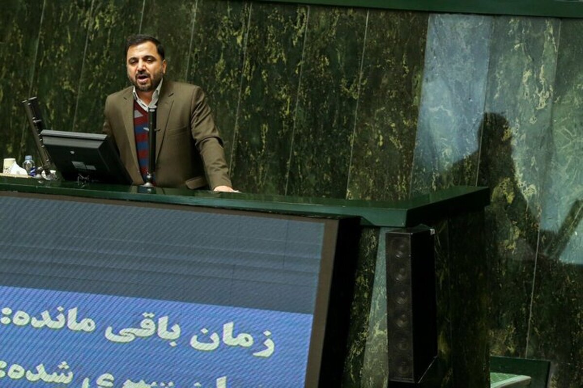 حضور وزیر ارتباطات در مجلس | سوال نماینده کرمان و درخواست قالیباف