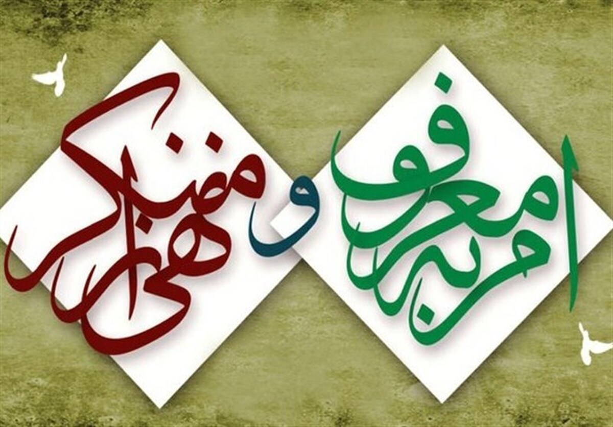 دبیر ستاد امر به معروف و نهی از منکر خراسان رضوی گفت: مهم‌ترین اتفاق در ستاد راه‌اندازی نرم‌افزار مطالبه‌گری با نام «سو» است‌. از این طریق مطالبات به دستگاه‌ها ارائه می‌شود تا گزارش عملکرد داشته باشند.