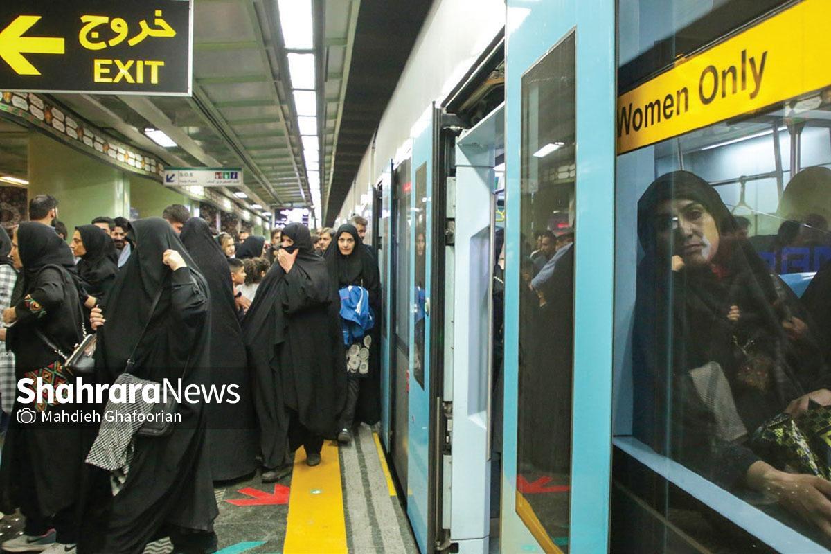 شهروندان از دوبرابر شدن سرفاصله رسیدن قطار‌های خط یک قطار شهری مشهد به ایستگاه گلایه دارند.