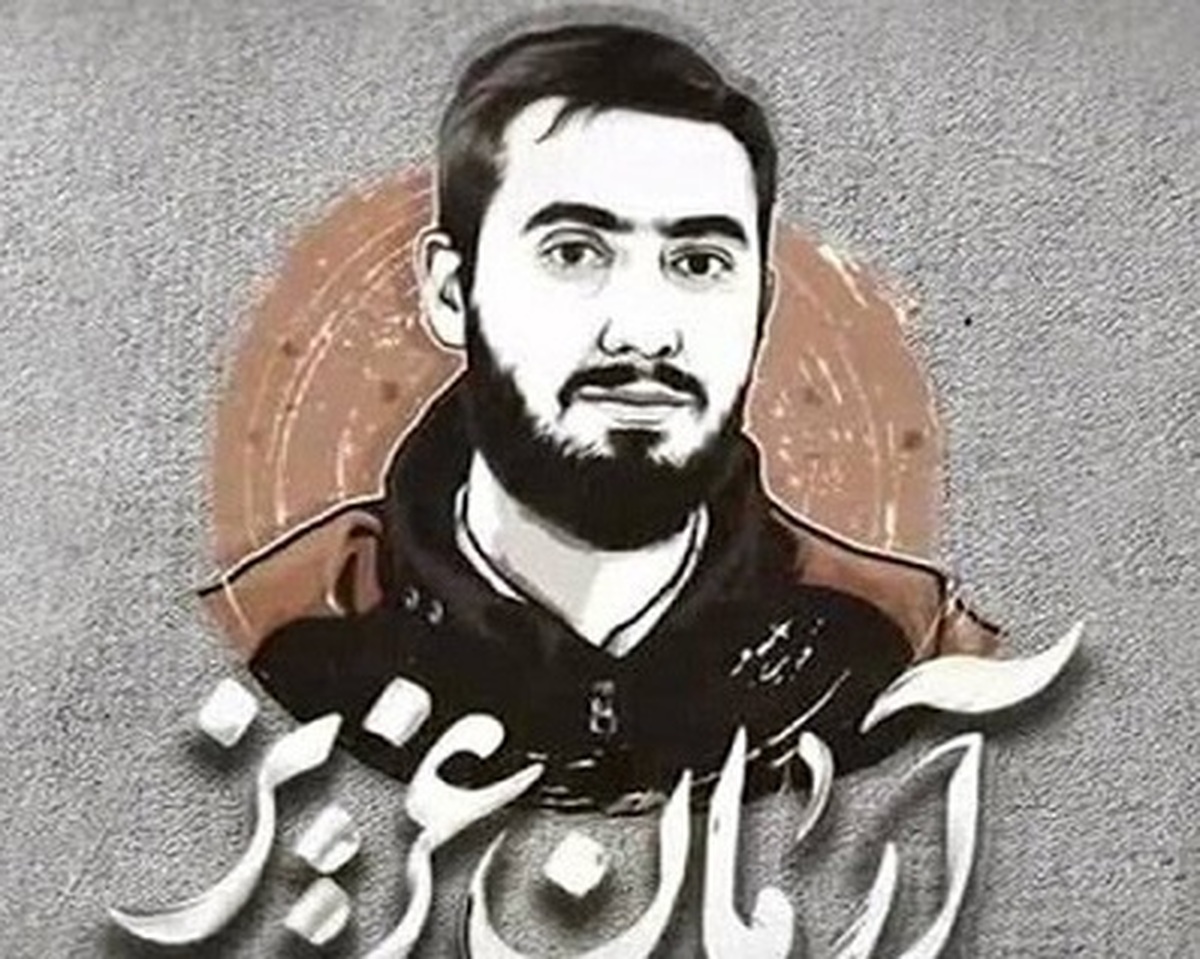 جمعه ۳۰ تیر مستند «آرمان عزیز» روایتی از آسمانی شدن شهید آرمان علی‌وردی از شبکه پنج سیما پخش می‌شود.
