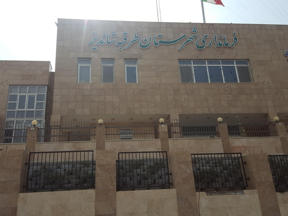 اهالی روستای ده نو، طرقبه و شاندیز از خرداد ماه با مشکل کم آبی مواجه شده اند و خواستار سرعت بخشی در ایجاد حلقه چاه جدید در این ییلاقات هستند.