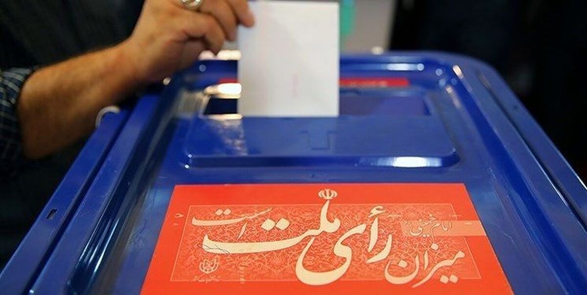 وزیر کشور گفت: برای ما در موضوع انتخابات تناسبی مهم این است که در اجرا، مشکل نداشته باشیم.