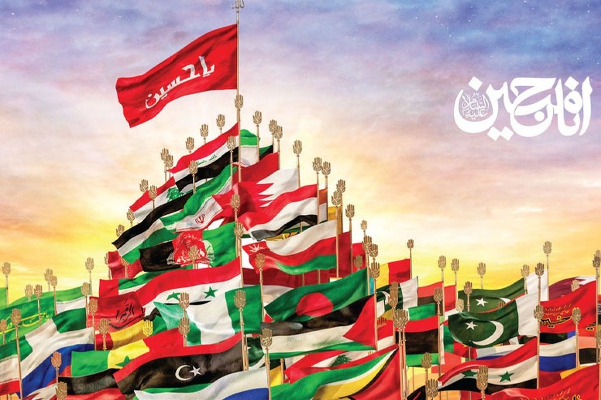 نهضت کربلا به‌عنوان یک نهضت مقدس دینی و یک حرکت الهی و انقلابی، پایدارترین نهضت در فرهنگ سیاسی شیعه است.
