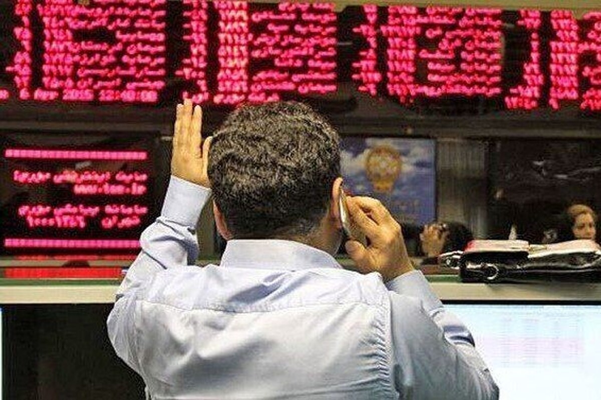 شاخص کل بورس اوراق بهادار در انتهای معاملات امروز ۳۱ تیرماه، با کاهش ۳۳ هزار واحدی همراه شد و به سطح ۱ میلیون و ۹۸۳ هزار واحدی رسید.