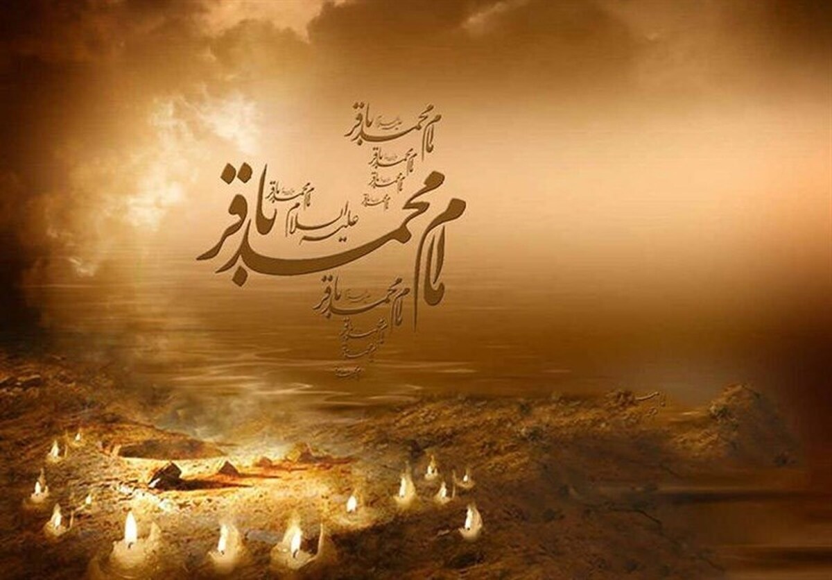 امام باقر (ع) در طول حیات پرثمر خود دستاورد‌های علمی متعددی را برای جامعه شیعیان به یادگار گذاشتند که در ادوار جهان تشیع اثرگذار بود.