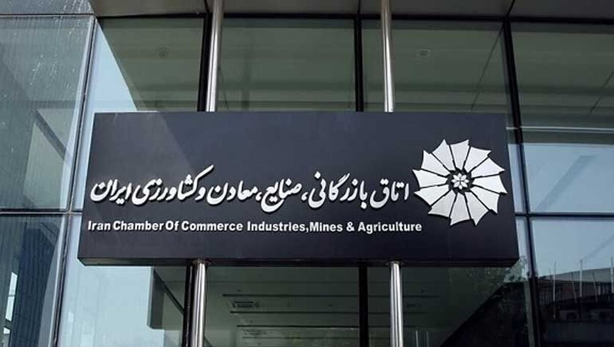 رئیس کمیسیون اقتصادی مجلس با اشاره به نشست این کمیسیون با وزیر صمت گفت: به‌زودی گزارش اعمال ماده ۲۳۴ آیین‌نامه داخلی خانه ملت برای انتخابات اتاق بازرگانی، صنایع، معادن و کشاورزی نهایی می‌شود.