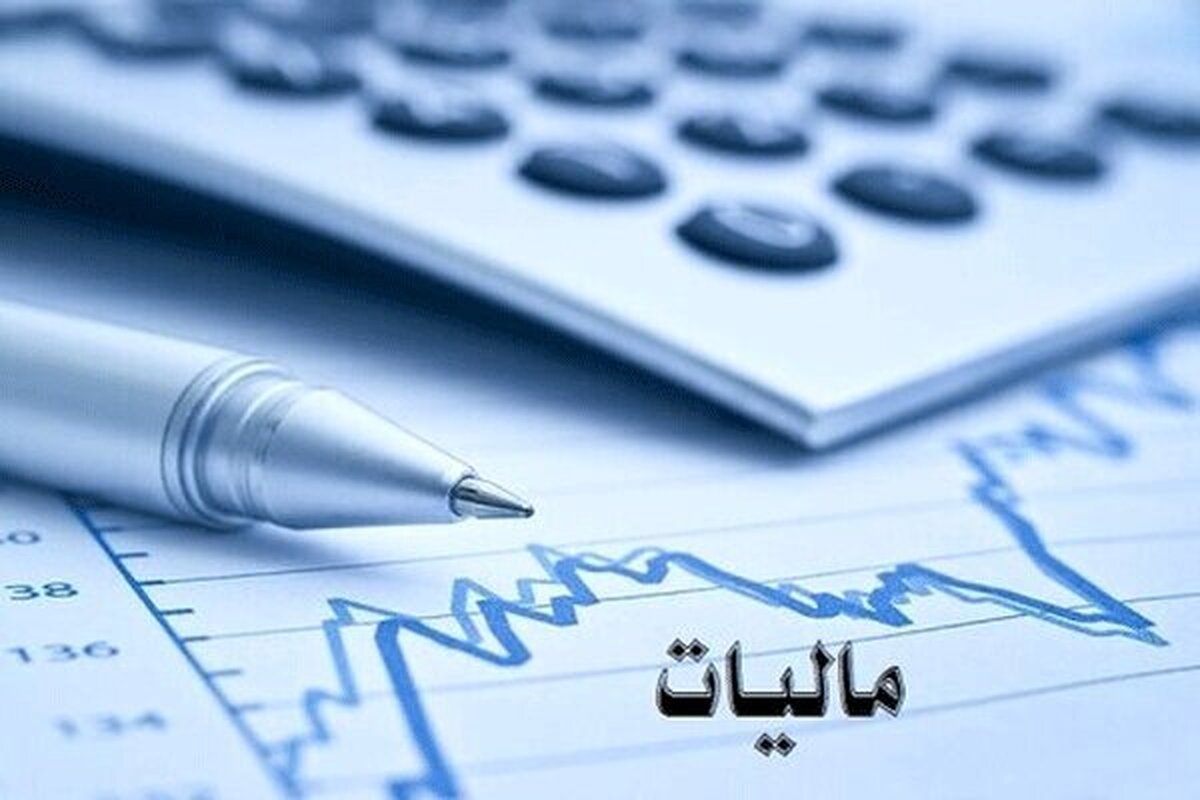 نماینده مردم فومن در مجلس با اشاره به اخذ مالیات از صنوف و کسب و کارهای کوچک گفت: دریافت این مالیات عادلانه نیست لذا در این رابطه باید تدبیر و تصمیم شایسته گرفته شود.
