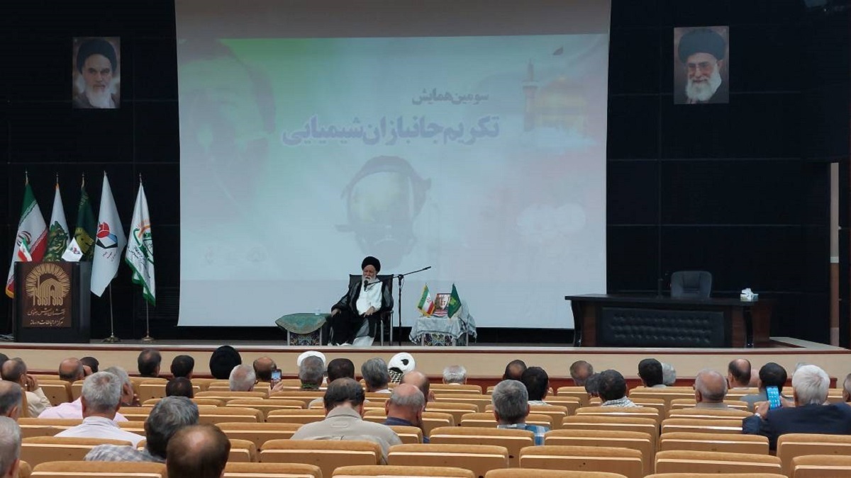 سومین همایش «تکریم جانبازان شیمیایی» در مشهدمقدس برگزار شد