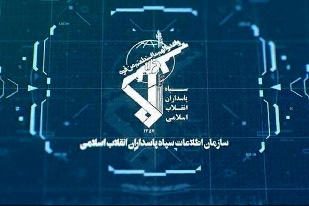 روابط عمومی سپاه پاسداران از دستگیری اعضای یک تیم تروریستی ۴ نفره در جنوب شرق کشور خبر داد.