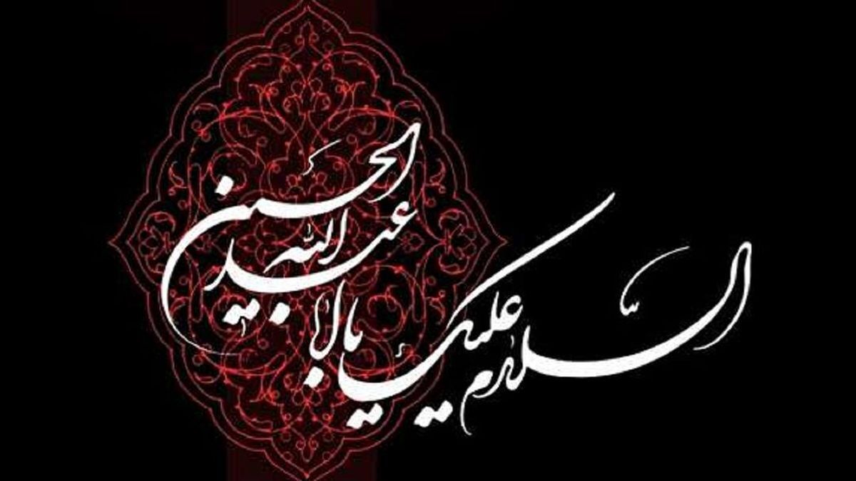 انتشار جدیدترین مداحی‌های مجید بنی‌فاطمه، میثم مطیعی و محمود کریمی به مناسبت شب پنج محرم را مشاهده می‌کنید.