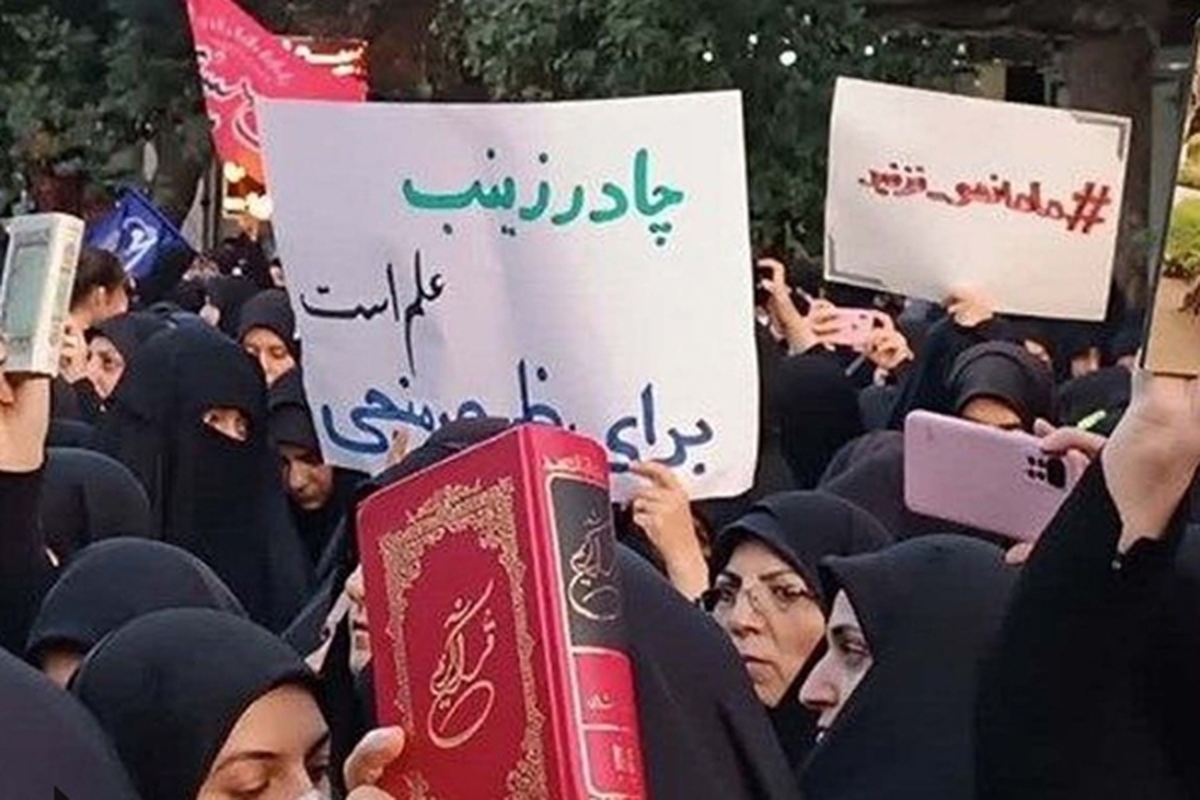 در پی هتک حرمت آمر به معروف در نارنجستان شیراز، قشرهای مختلف مردم، عصر امروز، مقابل این مجموعه تجمع کردند.