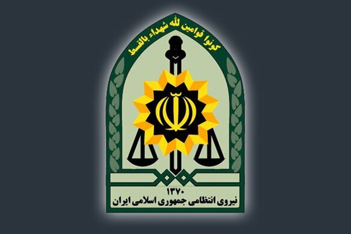 دفتر سخنگوی فراجا در اطلاعیه‌ای، نسبت به خبر فعال شدن سامانه‌ای برای ارسال تصاویر هنجارشکنانه واکنش نشان داد.